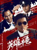 久久4k岛国高清一区二区